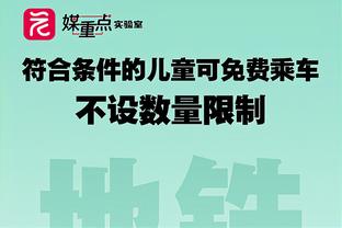 朱挺：感谢陪伴，所有支持、爱护、关心我们的人辛苦了